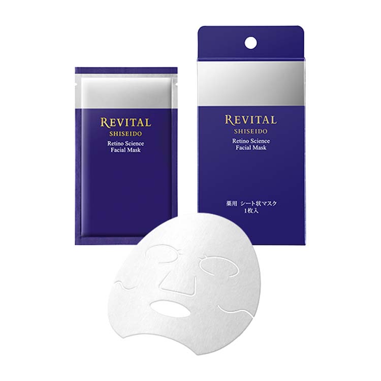 REVITAL(リバイタル) レチノサイエンス フェイシャルマスク 資生堂
