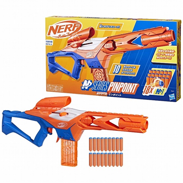 NERF F8621 ナーフ Nシリーズ ピンポイント 0195166247335 | イオン