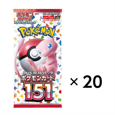 ポケモンカードゲーム スカーレット＆バイオレット 強化拡張パック