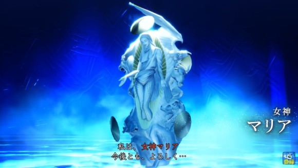 女神転生5】マリアの評価とスキル｜事前情報まとめ【メガテン5