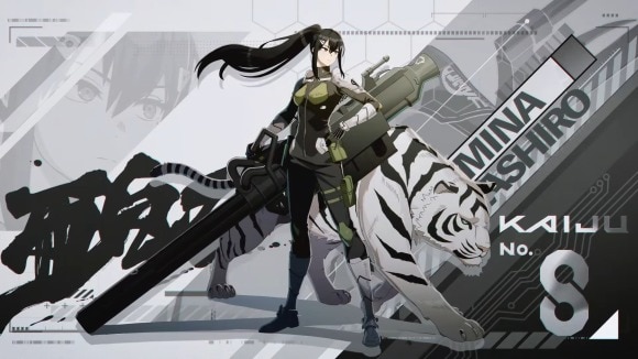 怪獣8号ゲーム】亜白ミナ(規格外)の評価と性能【怪獣8号THE GAME