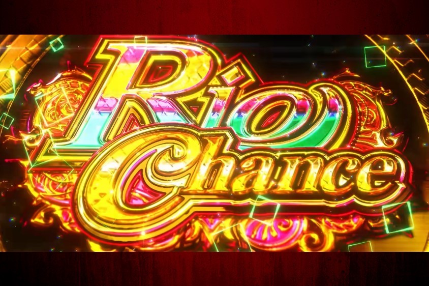 スーパーブラックジャック スマスロ】リオチャンス(RC)の概要と突入