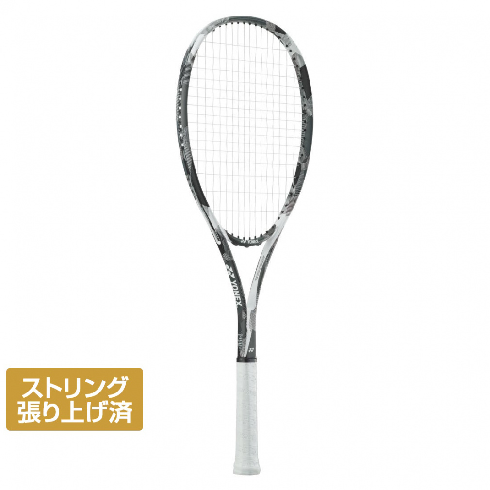 テニスラケット ヨネックス ソフトテニスラケット マッスルパワー」の