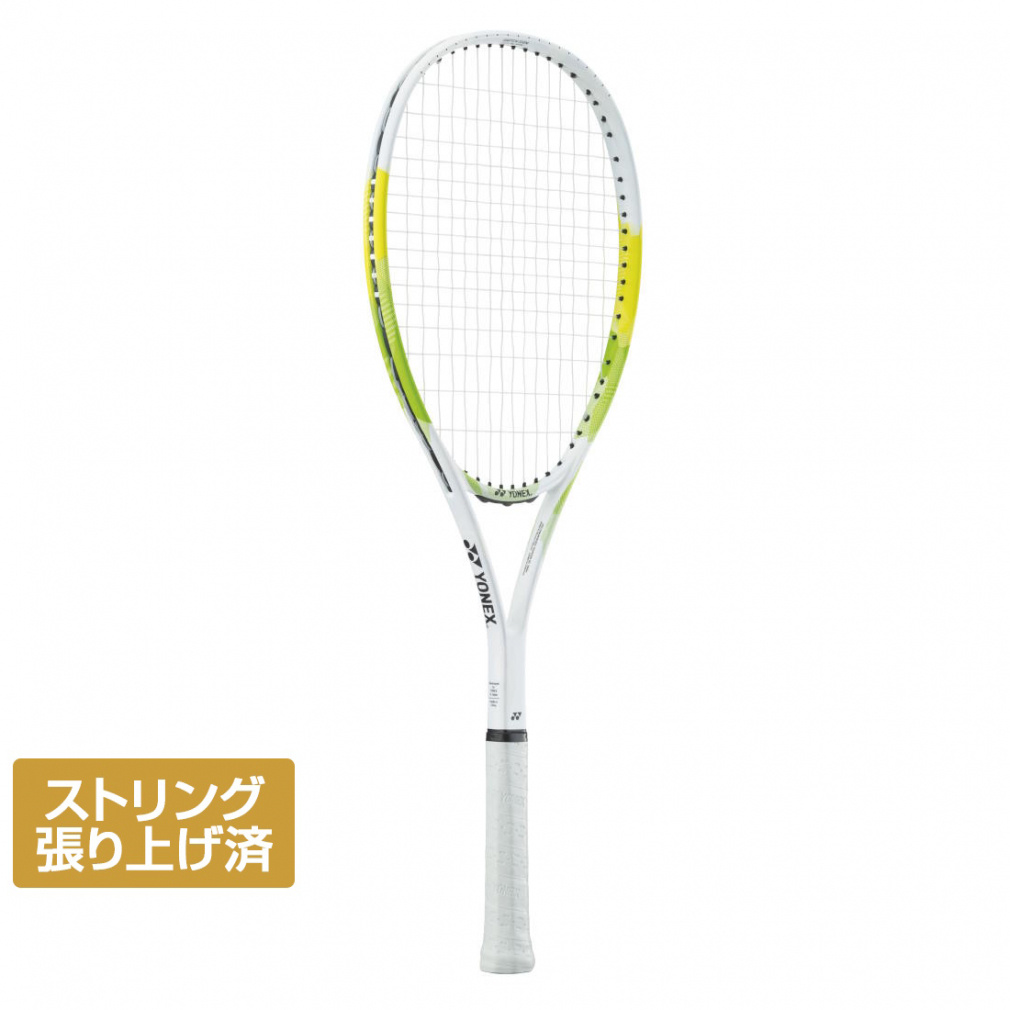 ヨネックス AIRIDE エアライド ARDG ソフトテニス 張り上がりラケット