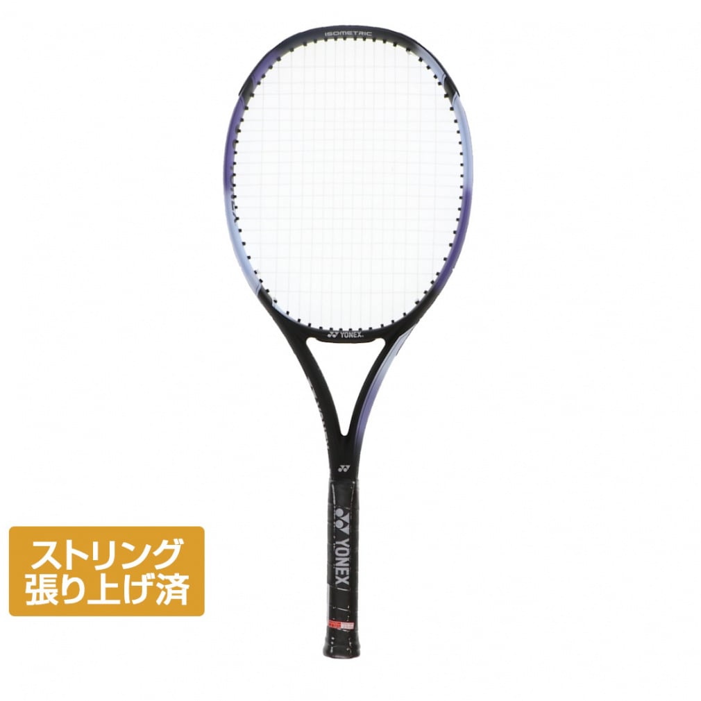 ヨネックス 国内正規品 EZONE ACE Eゾーン エース 25EZAAG 硬式テニス