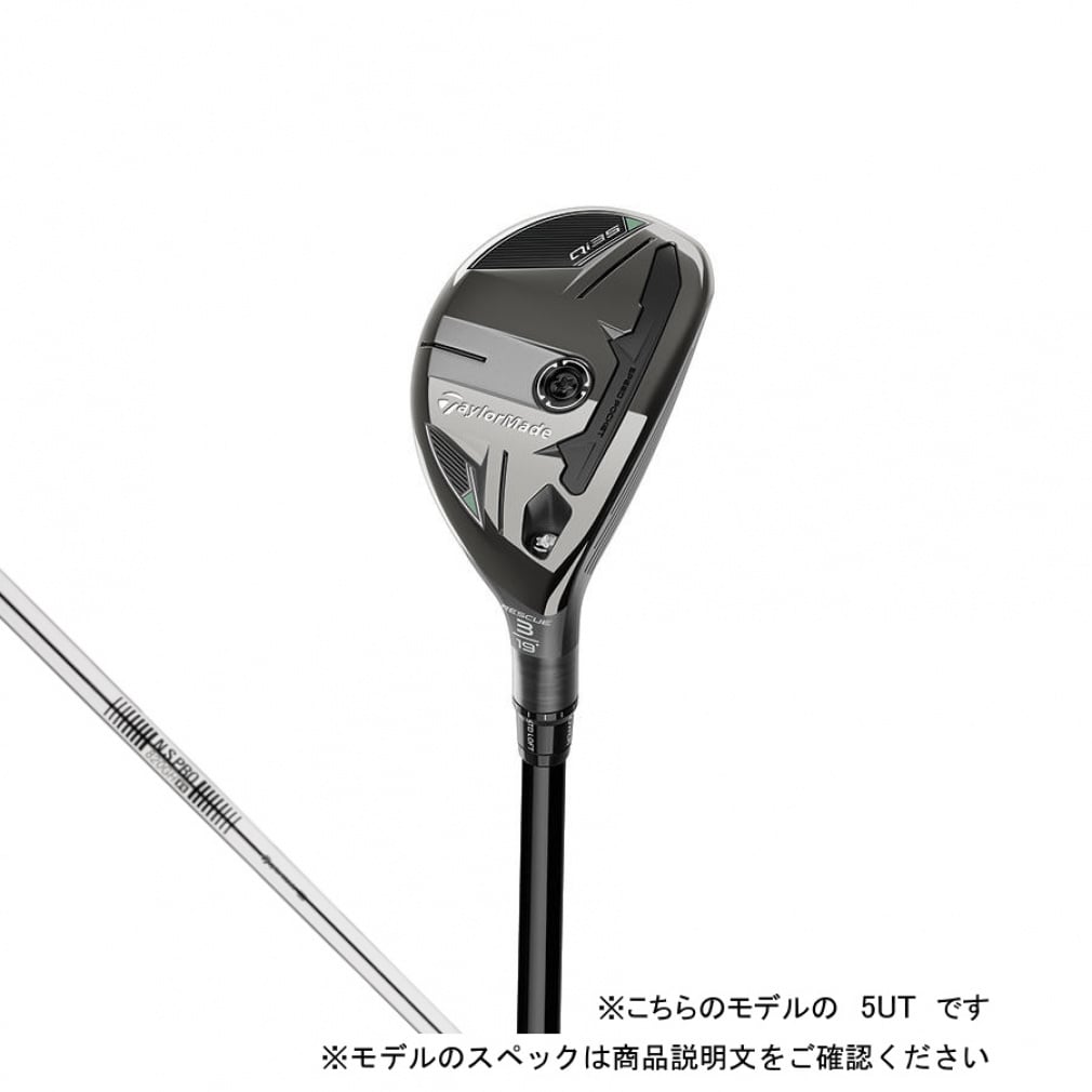 テーラーメイド Qi35 ゴルフ ユーティリティ N.S.PRO 820GH S 2025年