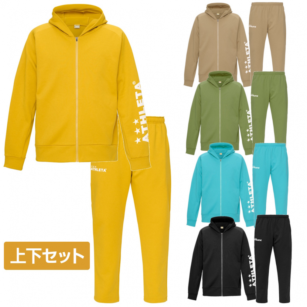 アスレタ メンズ 上下セット フルジップ スウェットZIPパーカー 裏起毛