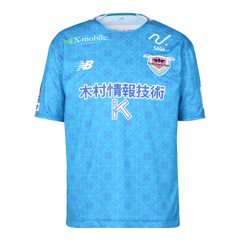 ニューバランス メンズ サッカー ライセンスシャツ サガン鳥栖 2026 J