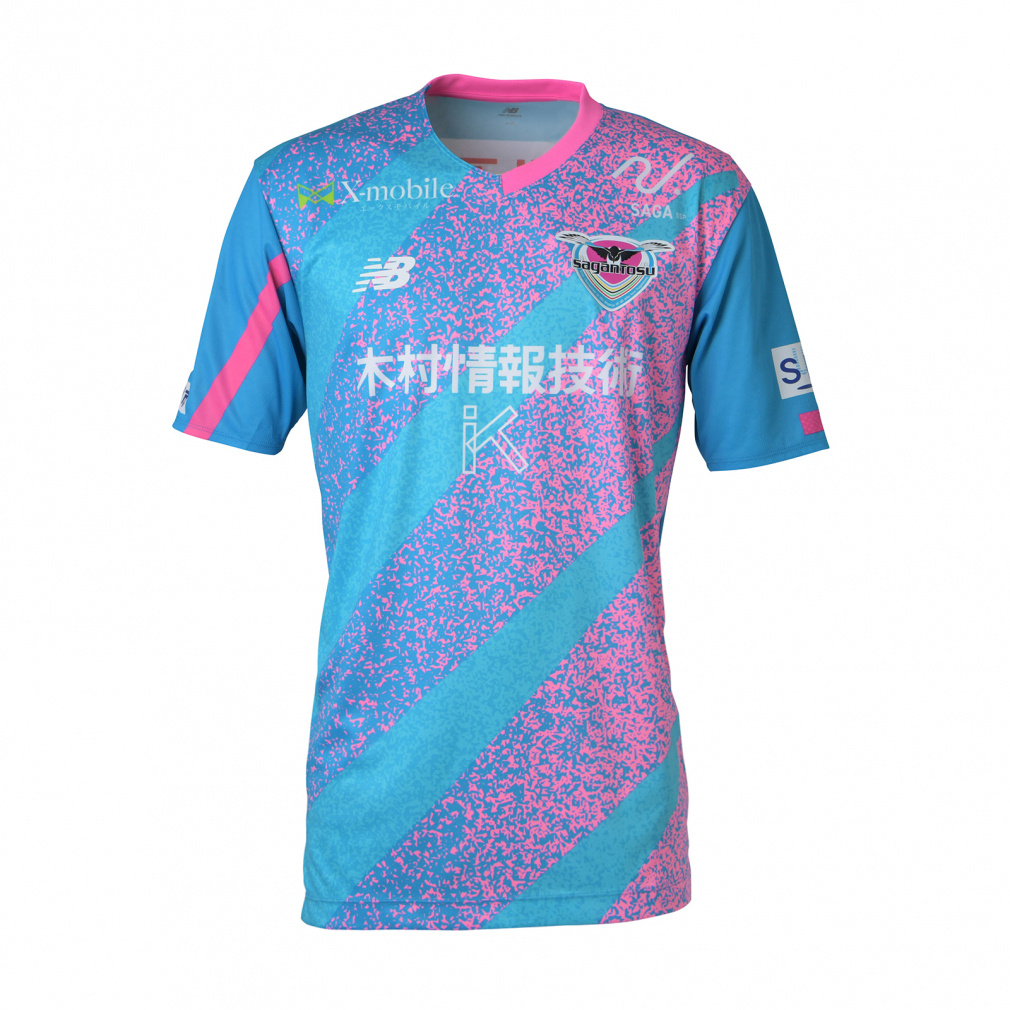 ニューバランス メンズ サッカー サガン鳥栖FP1stレプリカ 2024