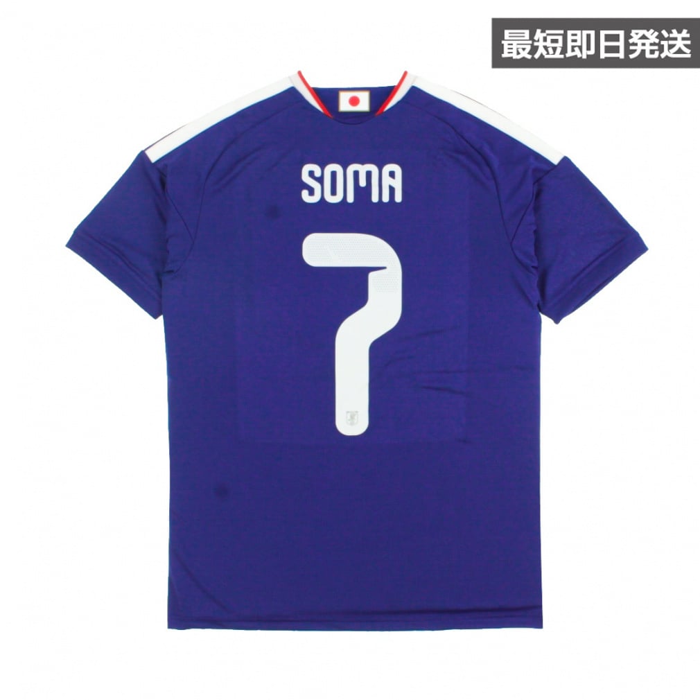 アディダス サッカー 日本代表 2026 ホーム レプリカユニフォーム #7