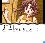 インフィニティキュア - レトロゲームの殿堂 - atwiki（アットウィキ）