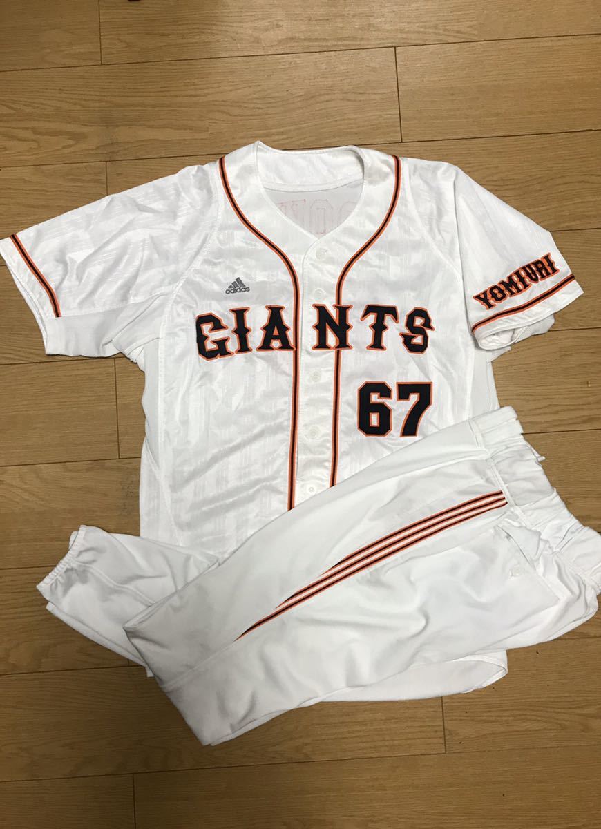 巨人軍 読売ジャイアンツ 2007年 67番 加登脇選手支給実使用