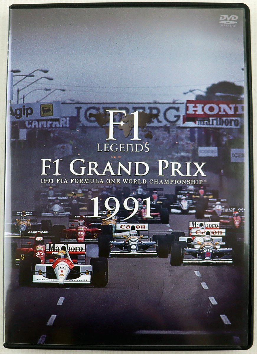 激レア・廃盤】F1 LEGENDS 1993 DVD 3枚組 セナラストイヤー Amazon.co