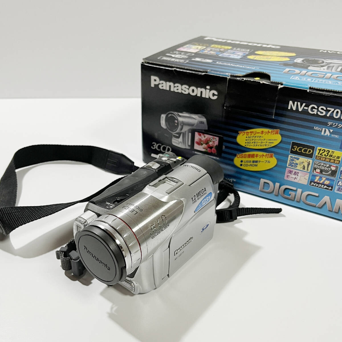 Panasonic NV-DB1 デジタルビデオカメラ MiniDV シルバー Amazon.co.jp