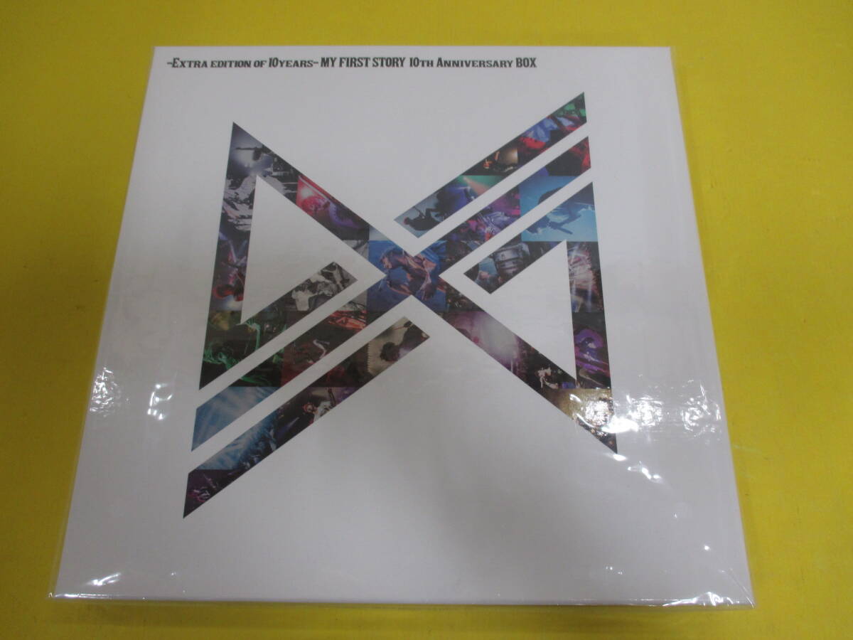 マイファスMY FIRST STORY 10th Anniversary Box 【公式通販】