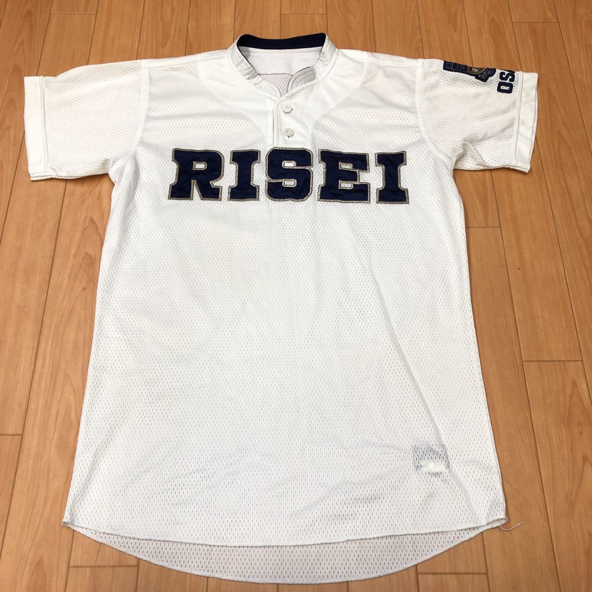 激レア】履正社高校試合用ユニフォーム 激レア】履正社高校試合用