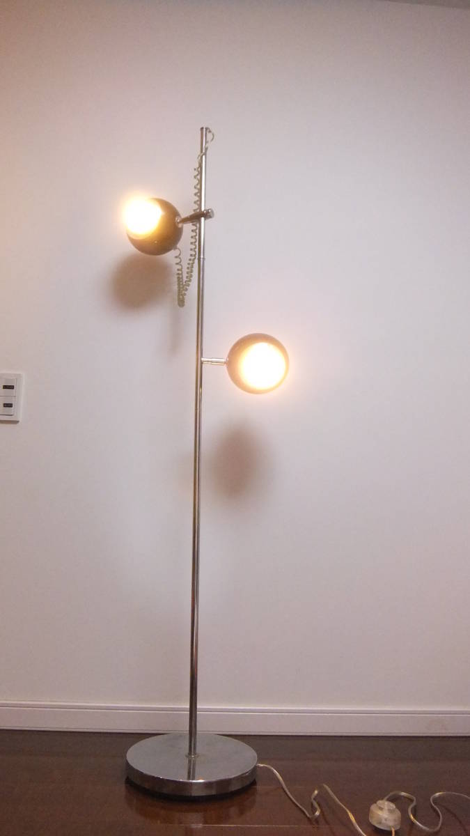 スペースエイジ 2灯フロアランプ 可変 スタンドライト フロア照明