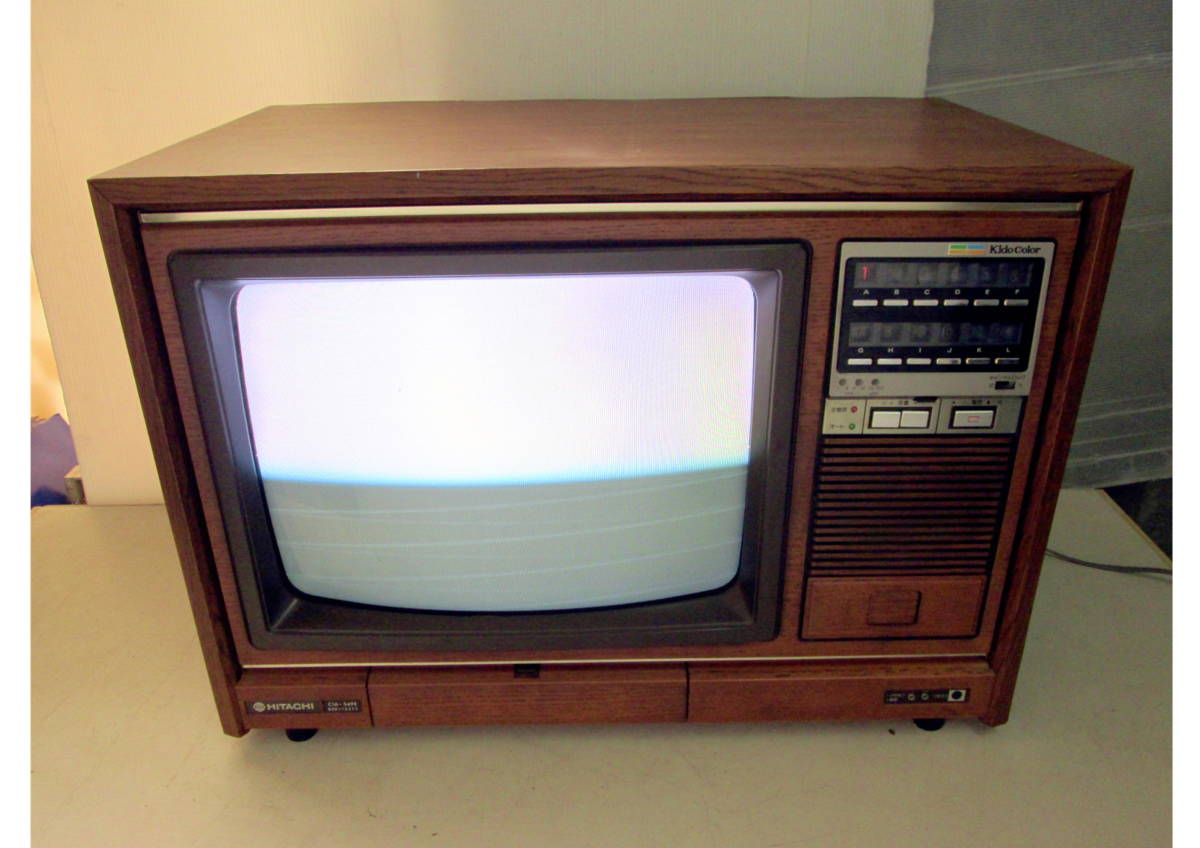 ブラウン管カラーテレビ 日立 C28-WE60-1 98年製 HITACHIブラウン管