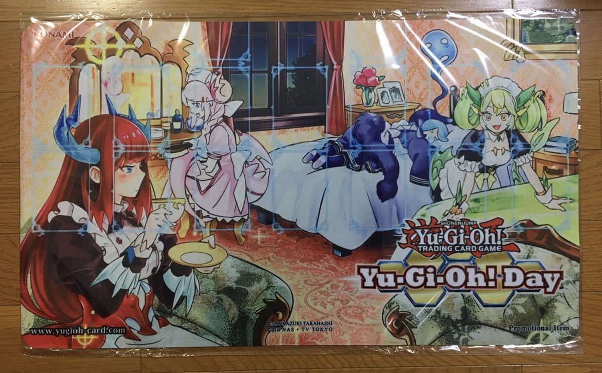 遊戯王 ドラゴンメイドチェイム KCS プレイマット 遊戯王 ドラゴン