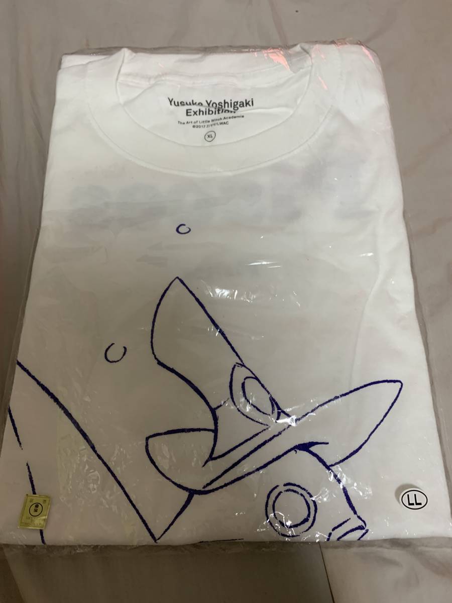 芳垣祐介 Fieldtrip + YearBook 二冊 イラスト集