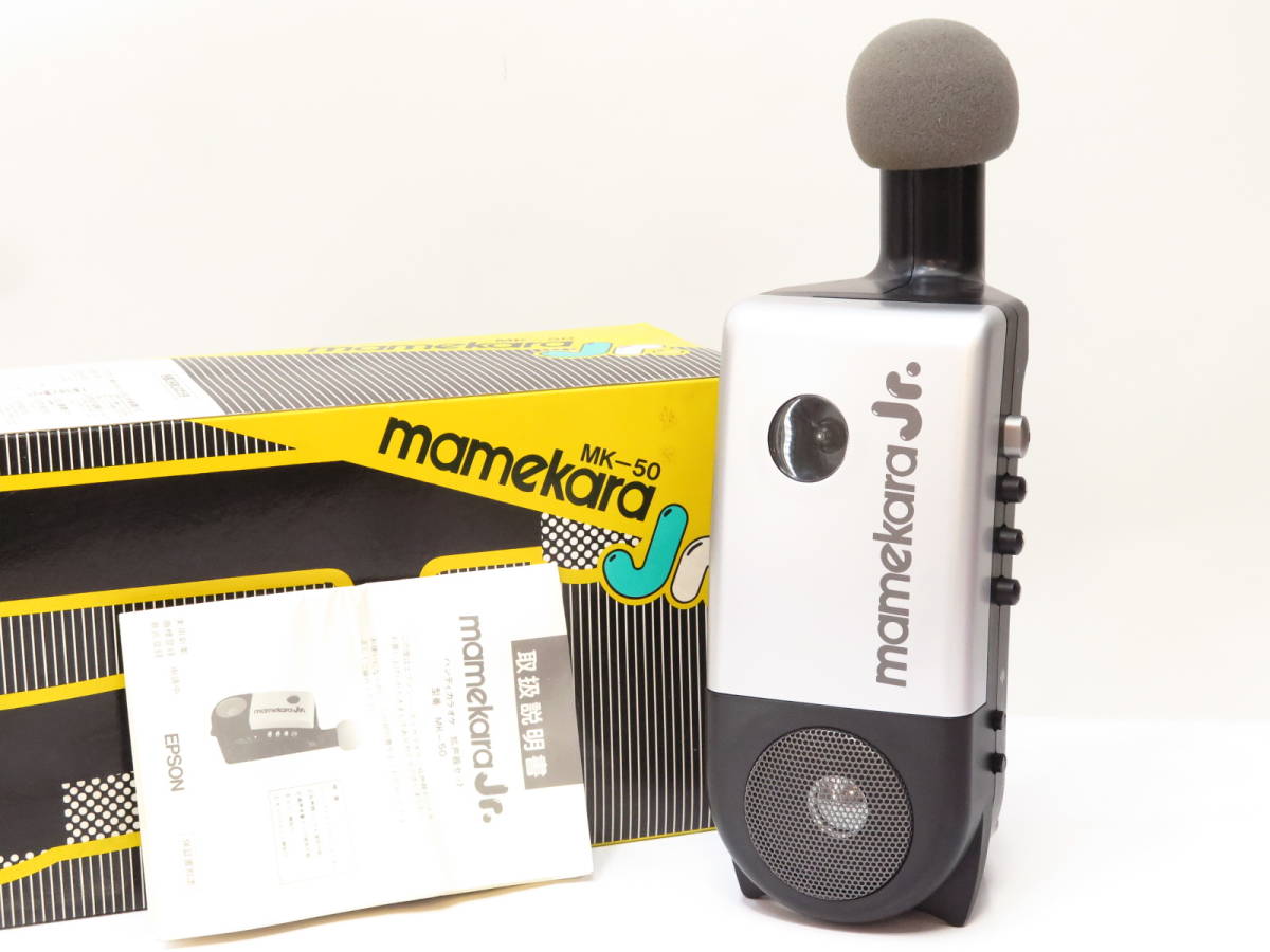 EPSON エプソン ハンディカラオケ カセットカラオケ mamekara Jr. MK
