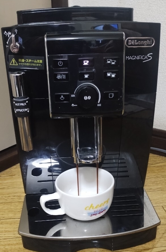 マグニフィカ」の直近30日のオークション落札価格一覧 - オークフリー