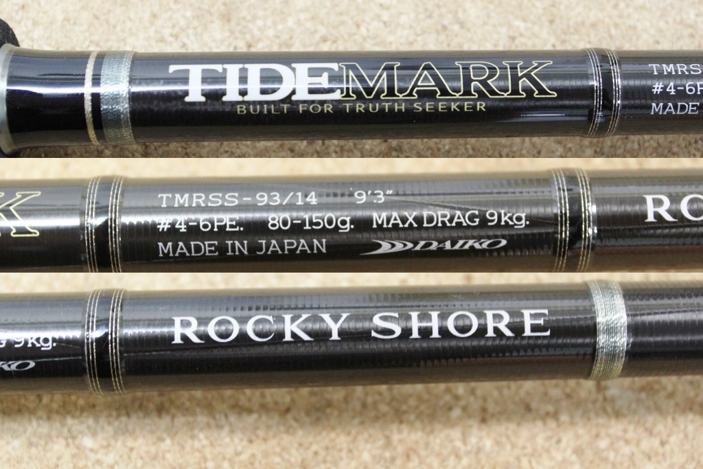 ダイコー・タイドマーク・ロッキー・ショア・93/14 【公式通販】