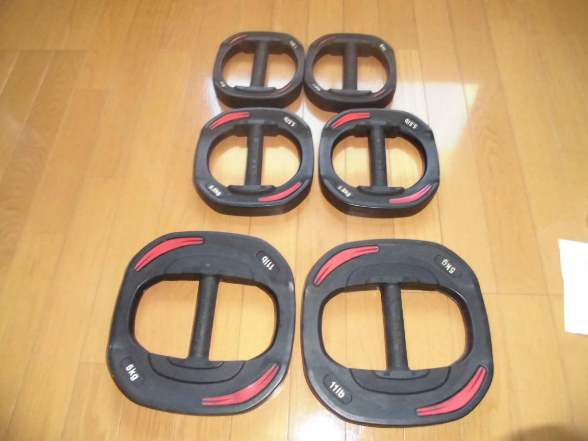 GW割引5/6まで【新品】レズミルズ スマートバー GW割引5/6まで【新品