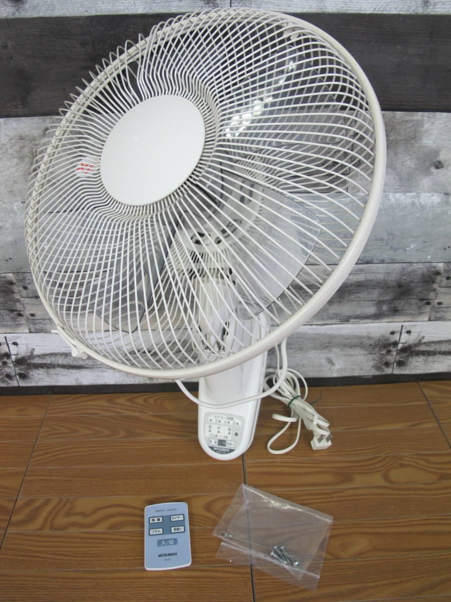 K30-YQ(BR) 三菱電機 MITSUBISHI 壁掛扇 引きひもタイプ