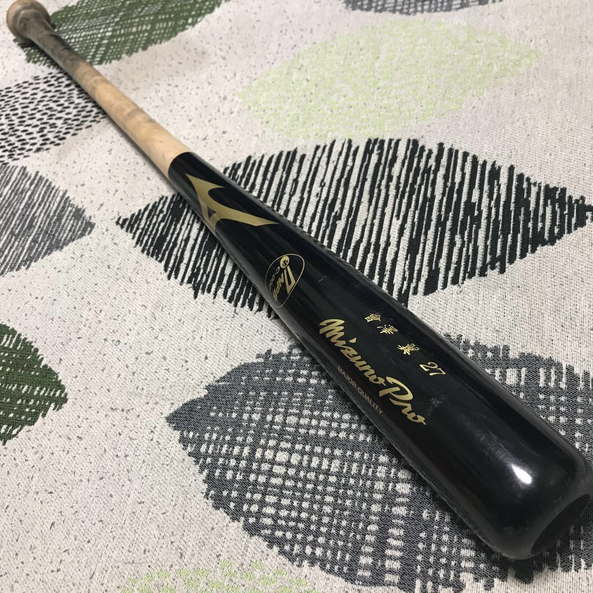 ◇直筆サイン入り◇広島カープ 會澤翼 実使用 バット NPB ミズノプロの