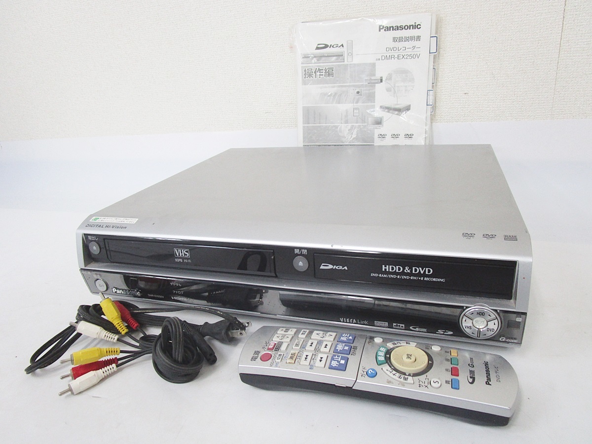 パナソニック DMR-EH75V HDD/VHS/DVDレコーダー ビデオデッキ