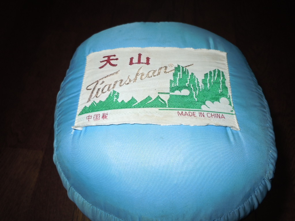 Tianshan (天山) ダウンシュラフ 900 left zipper Tianshan (天山