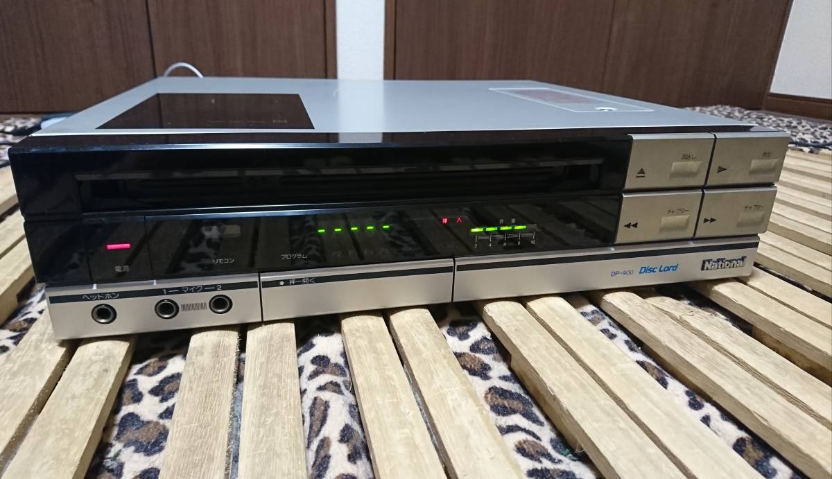 National ナショナル VHD DP-900 ビデオディスクプレーヤーの落札情報