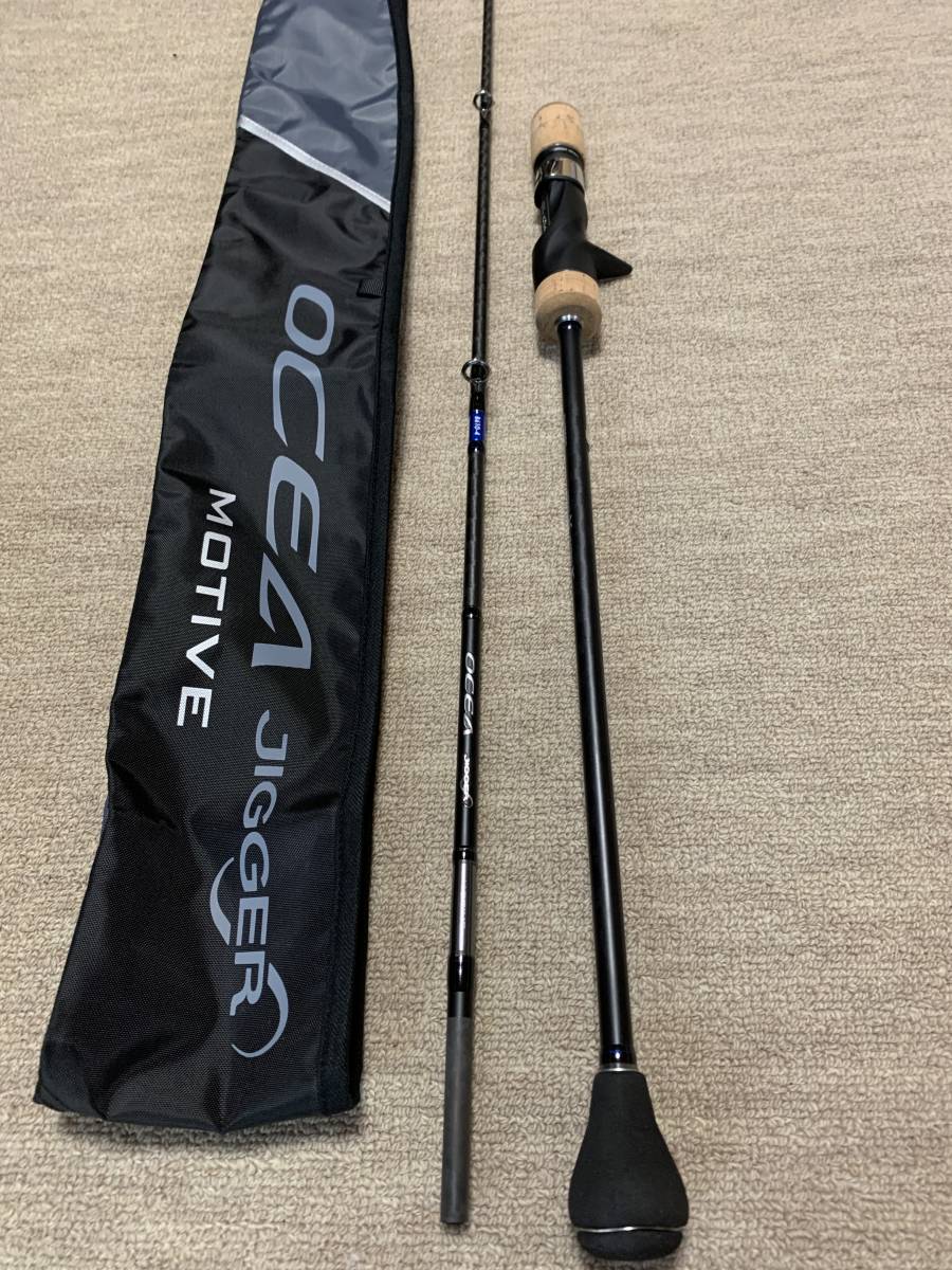 ロッド SHIMANO OCEA JIGGING MOTIVE B610-4 SHIMANO OCEA JIGGING