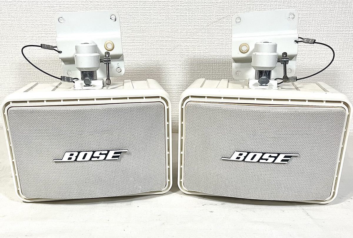BOSEスピーカー バトン吊りブラケット BB1-Ⅲペア 中古ジャンク BOSE