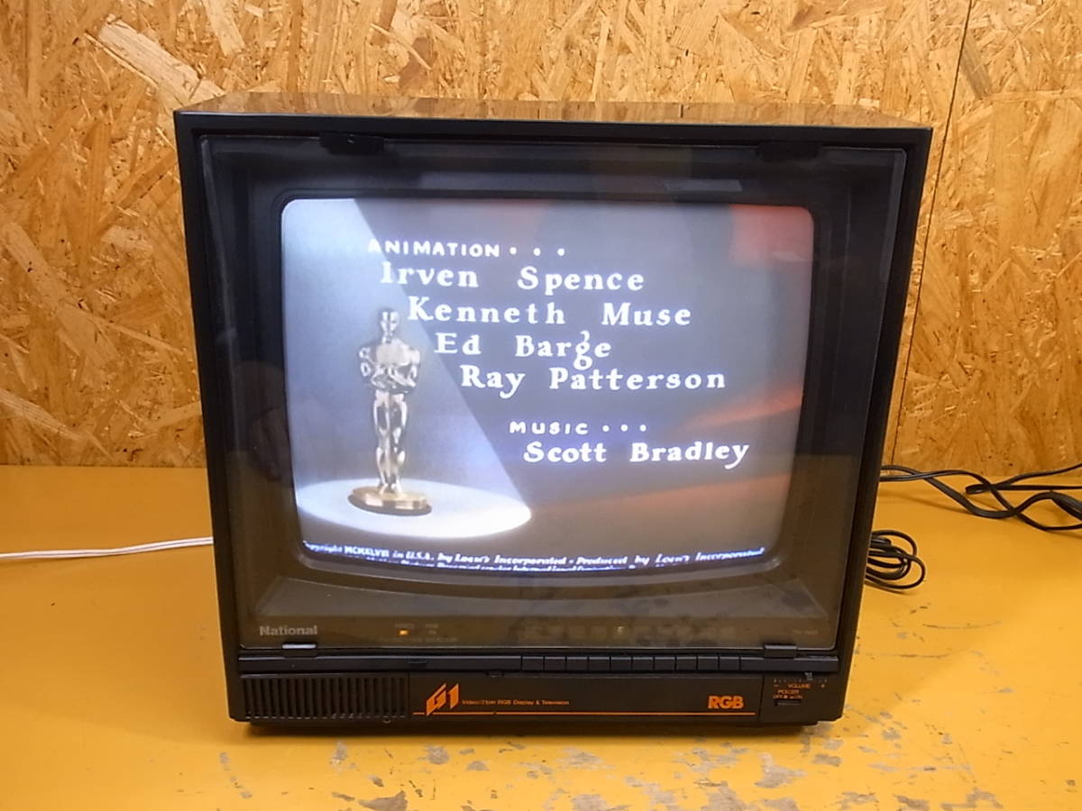 National TH-14G1 小型ブラウン管テレビ RGB接続