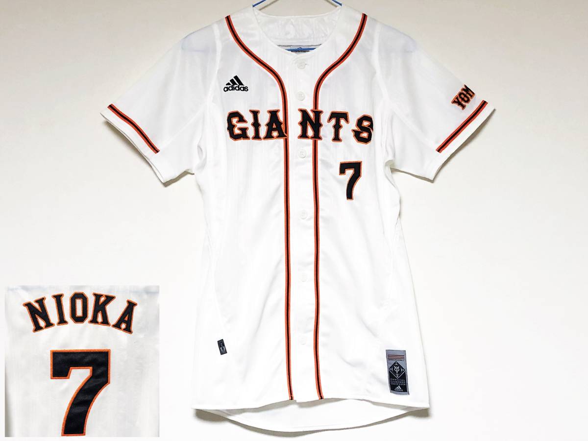 読売ジャイアンツ巨人二岡プロコレユニフォーム