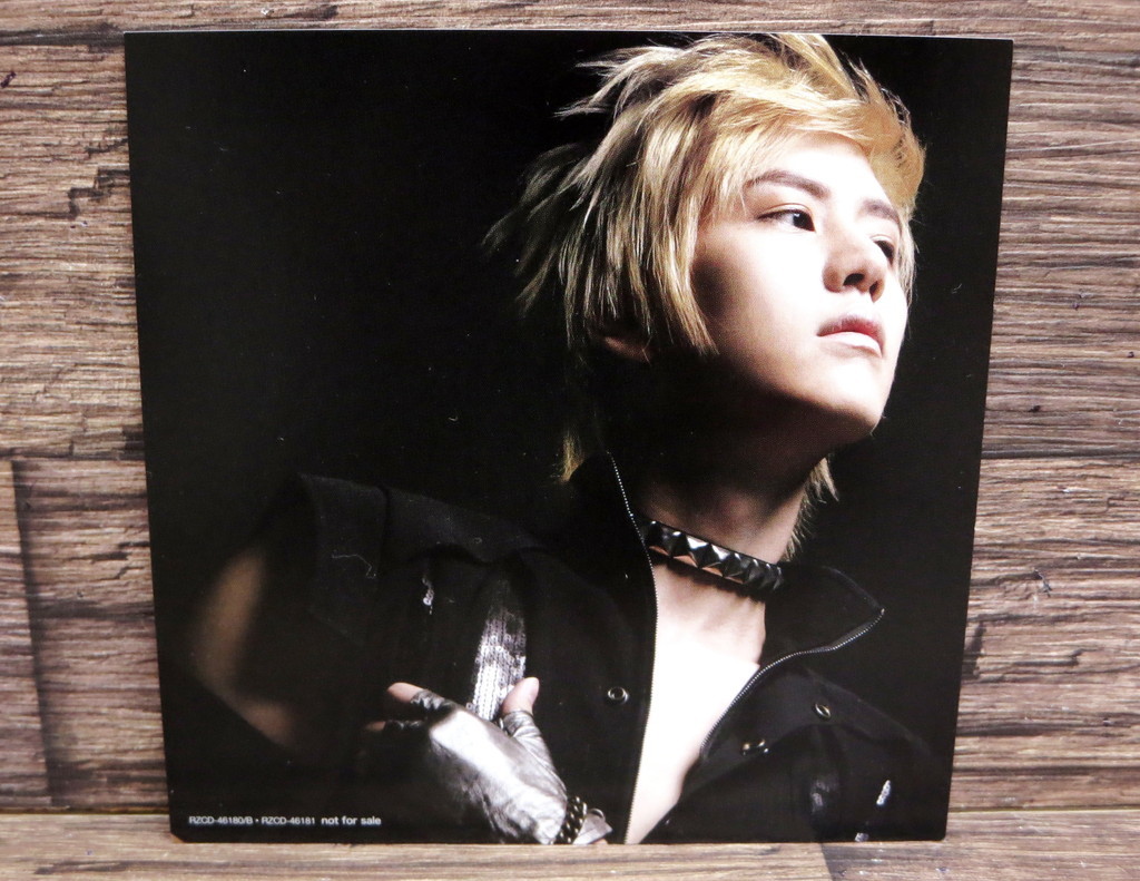 ♪入手困難 希少品レア SUPER JUNIOR キュヒョン ジャケカ Don't Don