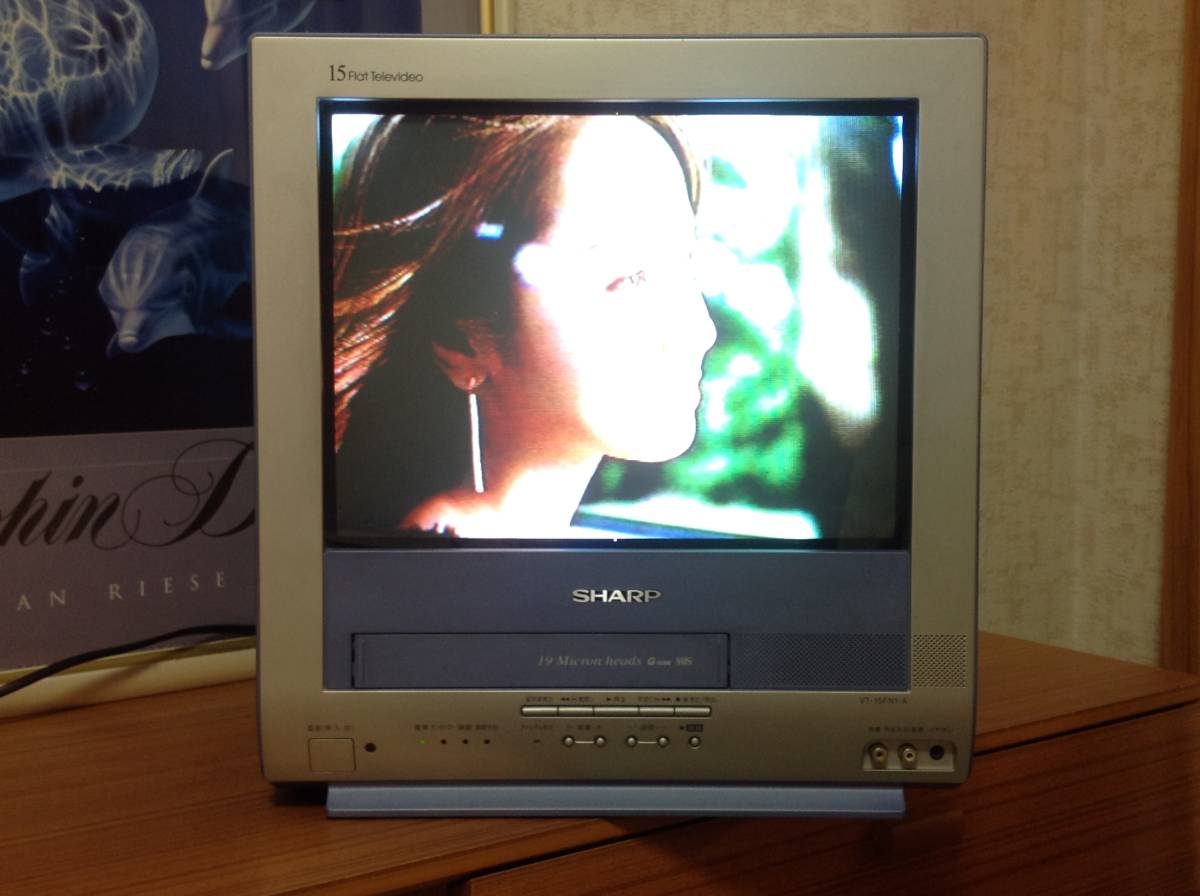 テレビデオ】ブラウン管テレビ テレビデオ 15インチフラット型 SHARP製