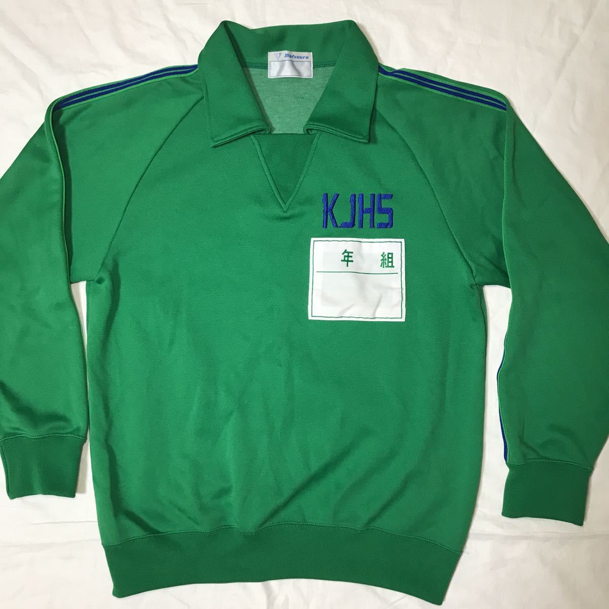 M程度】(72261)スクールジャージ上下【名札付 足掛け付 スポーツウェア