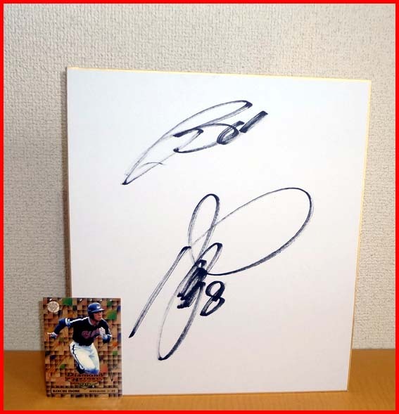 元近鉄バファローズ ラルフ・ブライアント 近鉄バファローズ 直筆