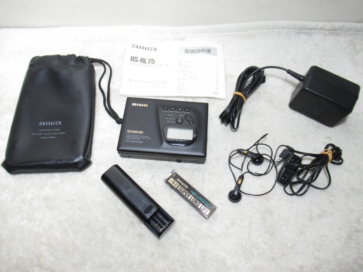 アイワ AIWA HS-RL75 ラジオカセットプレーヤー 通電確認済み アイワ