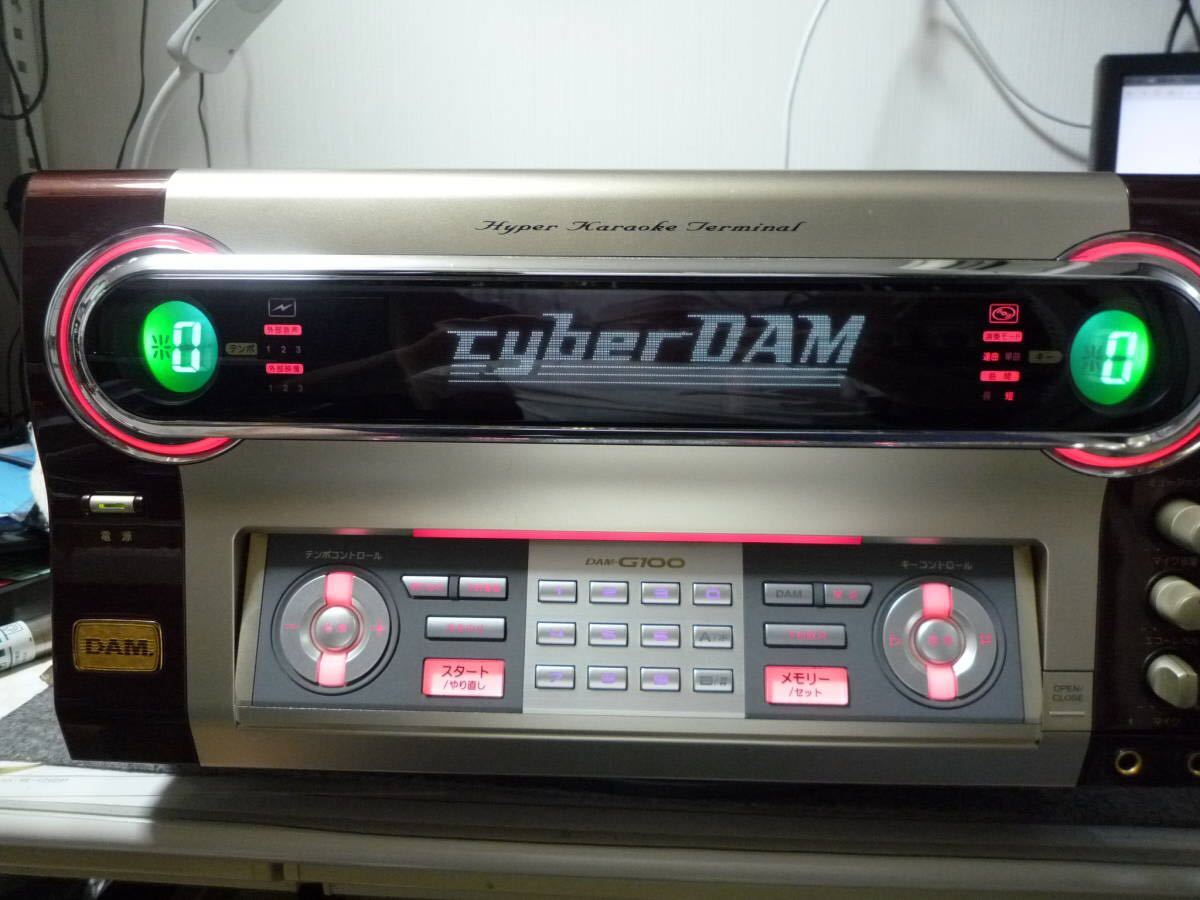 ☆カラオケDAM-G100☆【2分待ち機】 2分待ち）契約なし 歌い放題