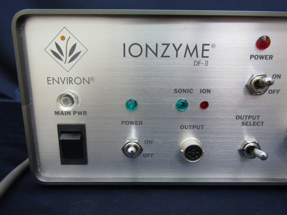 エンビロン イオンザイムIONZYME DF-II イオン・超音波導入/イオン