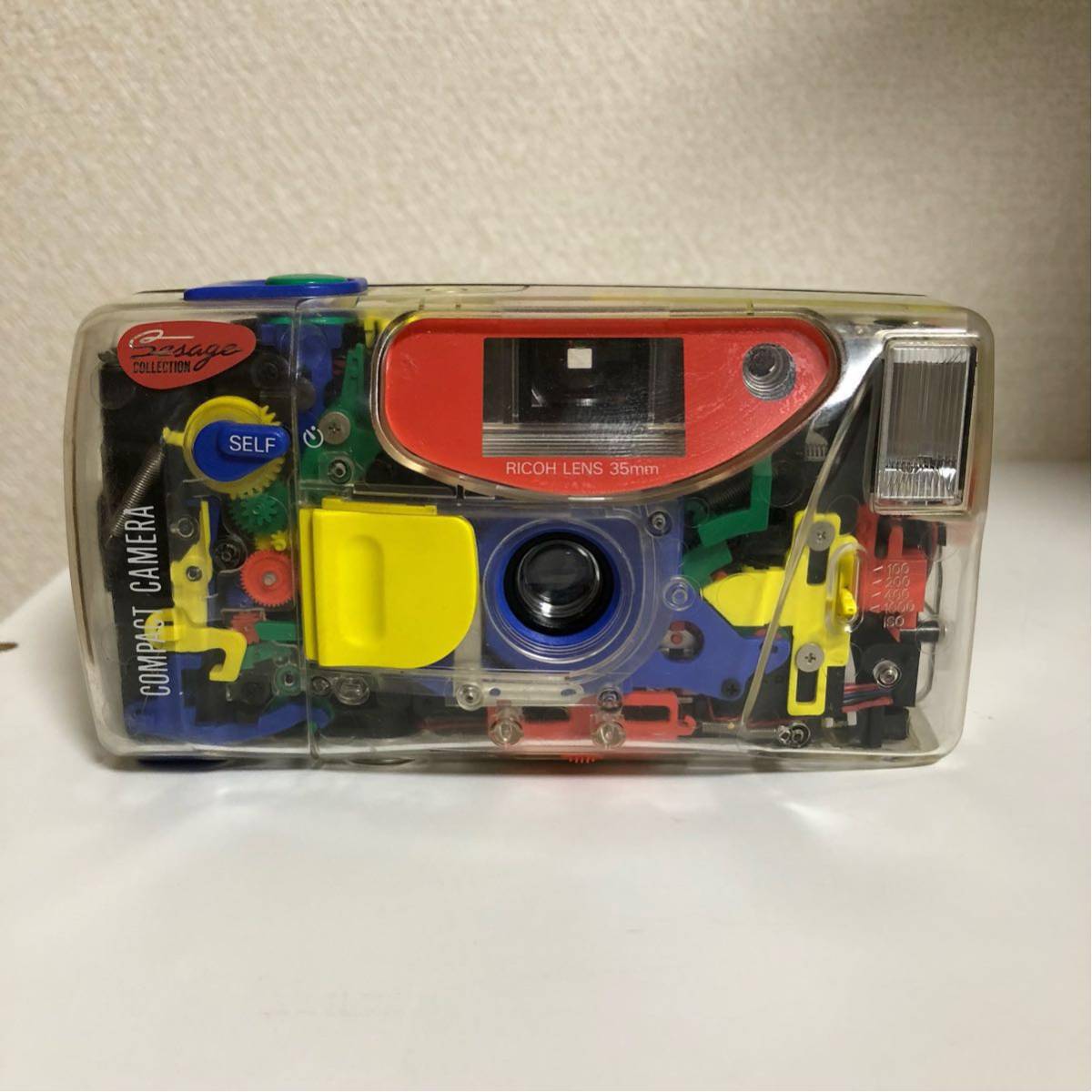 バンダイ マイクリスタル リコー Ricoh My crystal バンダイ マイ