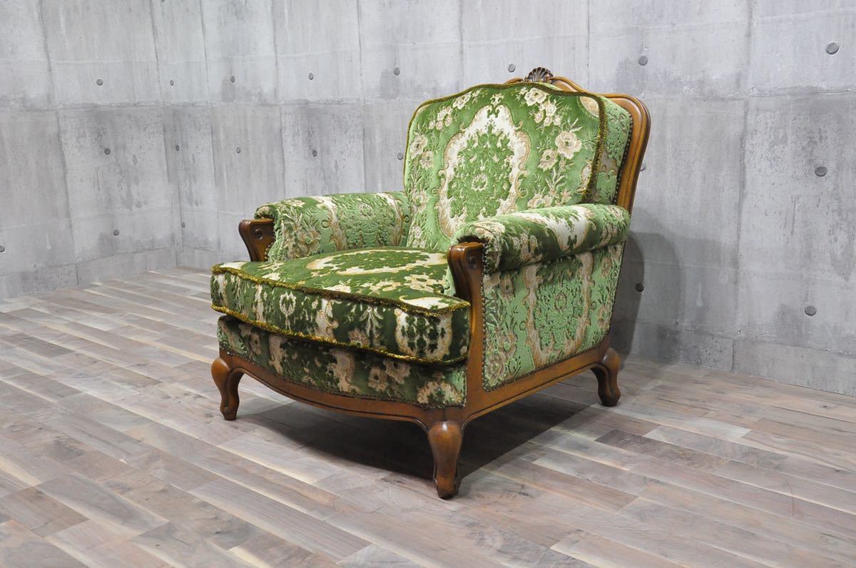 オールドカリモク カリモク高級ライン 金華山 シングルソファ