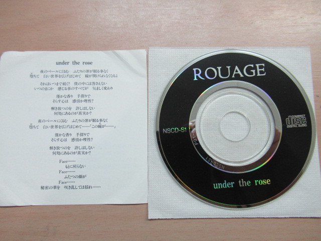 ROUAGE / under the rose 配布シングル