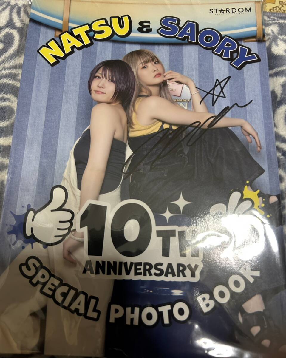 好きなんだもん！ 西田さおり写真集」撮影：近藤昌良 の落札情報詳細