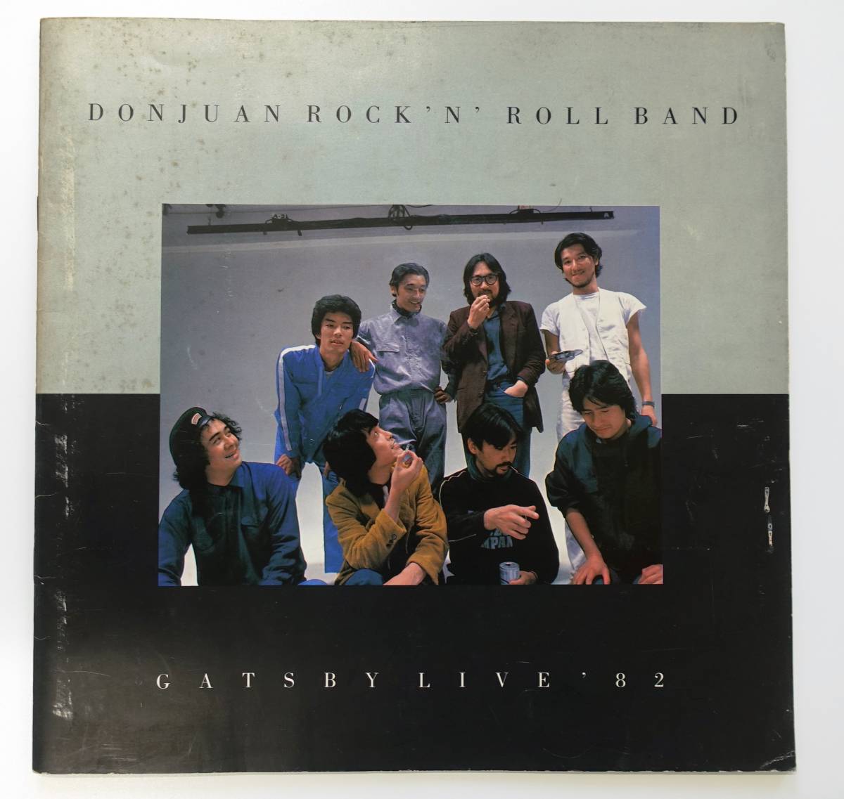 中古】☆萩原健一☆ショーケン '82 Donjuan Rock'n' Roll Band GATSBY