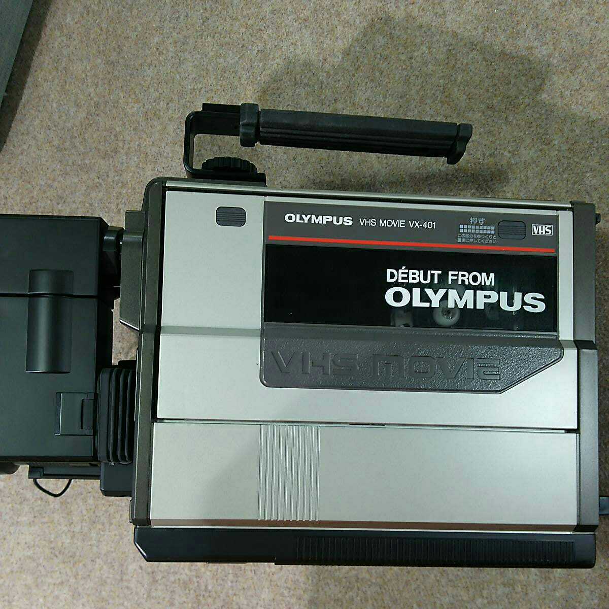 OLYMPUS VX-401-D オリンパス VHSムービー ビデオカメラ 希少 時代